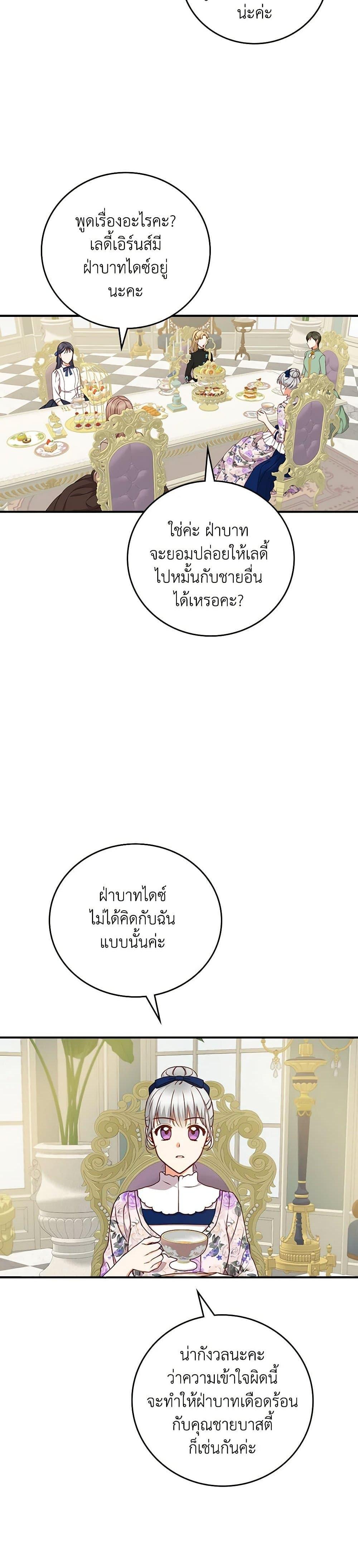 Manga-lc-com อ่านมังงะ อ่านการ์ตูน ออนไลน์ ฟรี Beware of the Brothers! ตอนที่ 1 2 3 4 5 6 7 8 9 10 11 12 13 14 ฟรี ไม่มีโฆษณา Manga-lc - อ่าน มังงะ อ่าน การ์ตูน ออนไลน์ อ่านมังงะ ฟรี