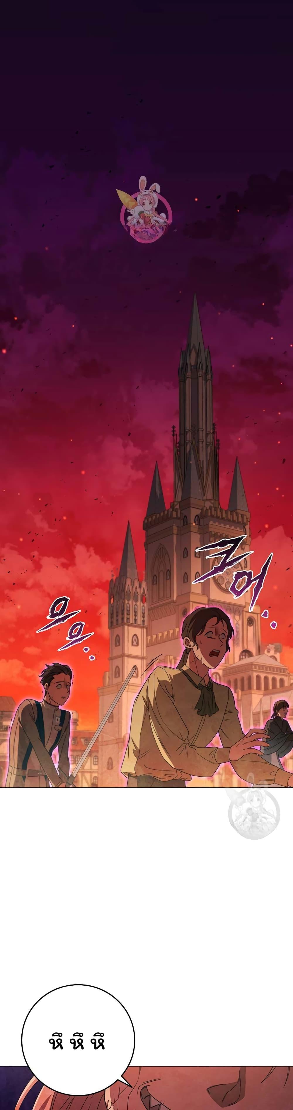 Manga-lc-com อ่านมังงะ อ่านการ์ตูน ออนไลน์ ฟรี Dragon Lady ตอนที่ 1 2 3 4 5 6 7 8 9 10 11 12 13 14 ฟรี ไม่มีโฆษณา Manga-lc - อ่าน มังงะ อ่าน การ์ตูน ออนไลน์ อ่านมังงะ ฟรี