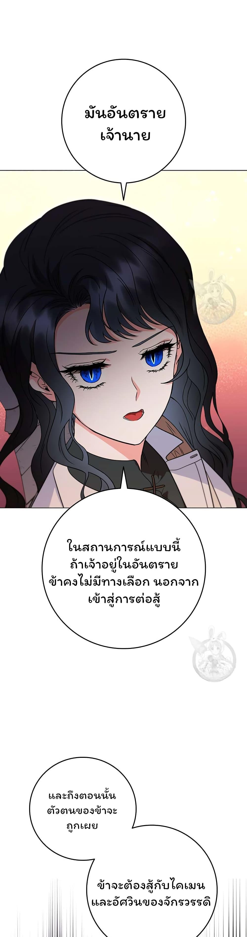 Manga-lc-com อ่านมังงะ อ่านการ์ตูน ออนไลน์ ฟรี Dragon Lady ตอนที่ 1 2 3 4 5 6 7 8 9 10 11 12 13 14 ฟรี ไม่มีโฆษณา Manga-lc - อ่าน มังงะ อ่าน การ์ตูน ออนไลน์ อ่านมังงะ ฟรี