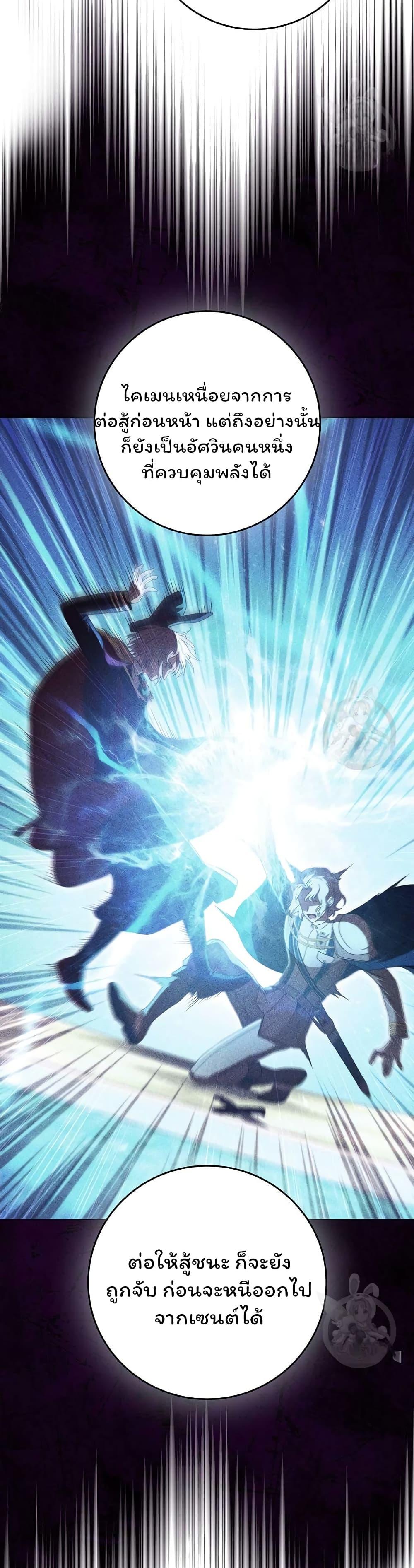 Manga-lc-com อ่านมังงะ อ่านการ์ตูน ออนไลน์ ฟรี Dragon Lady ตอนที่ 1 2 3 4 5 6 7 8 9 10 11 12 13 14 ฟรี ไม่มีโฆษณา Manga-lc - อ่าน มังงะ อ่าน การ์ตูน ออนไลน์ อ่านมังงะ ฟรี