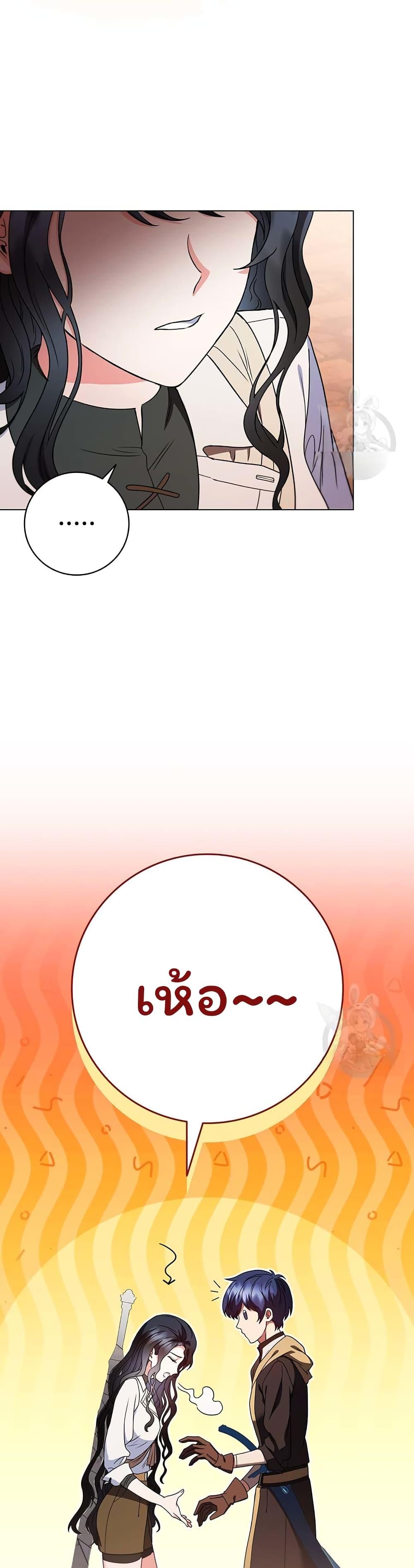 Manga-lc-com อ่านมังงะ อ่านการ์ตูน ออนไลน์ ฟรี Dragon Lady ตอนที่ 1 2 3 4 5 6 7 8 9 10 11 12 13 14 ฟรี ไม่มีโฆษณา Manga-lc - อ่าน มังงะ อ่าน การ์ตูน ออนไลน์ อ่านมังงะ ฟรี