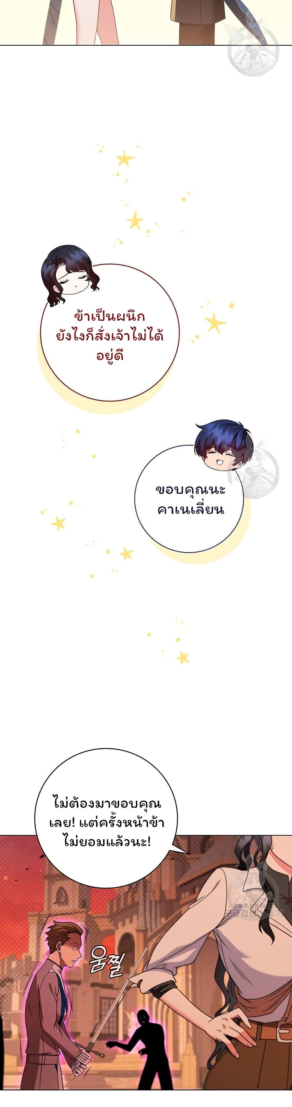 Manga-lc-com อ่านมังงะ อ่านการ์ตูน ออนไลน์ ฟรี Dragon Lady ตอนที่ 1 2 3 4 5 6 7 8 9 10 11 12 13 14 ฟรี ไม่มีโฆษณา Manga-lc - อ่าน มังงะ อ่าน การ์ตูน ออนไลน์ อ่านมังงะ ฟรี