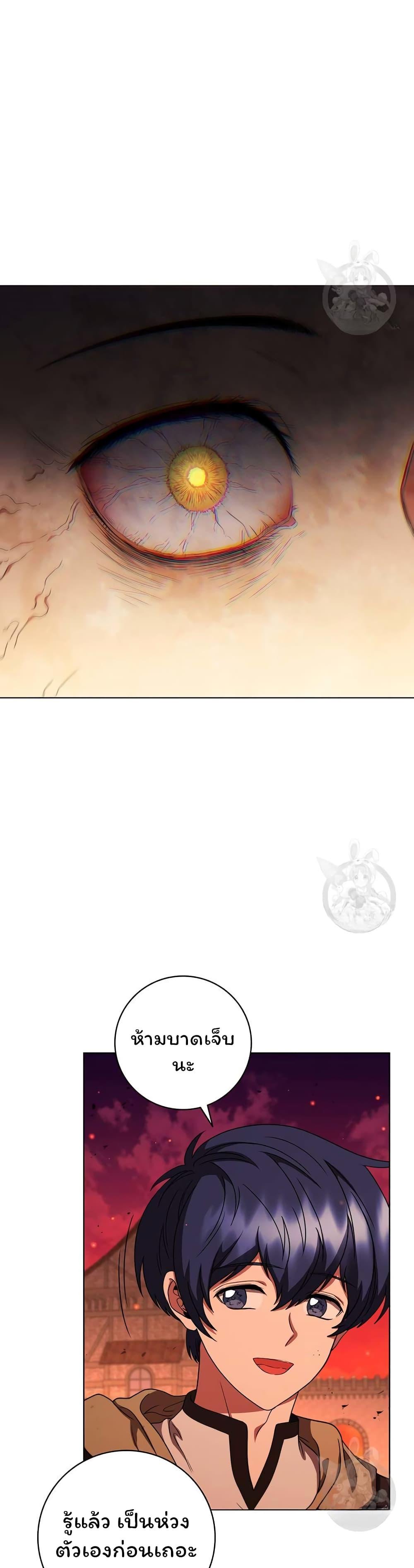 Manga-lc-com อ่านมังงะ อ่านการ์ตูน ออนไลน์ ฟรี Dragon Lady ตอนที่ 1 2 3 4 5 6 7 8 9 10 11 12 13 14 ฟรี ไม่มีโฆษณา Manga-lc - อ่าน มังงะ อ่าน การ์ตูน ออนไลน์ อ่านมังงะ ฟรี