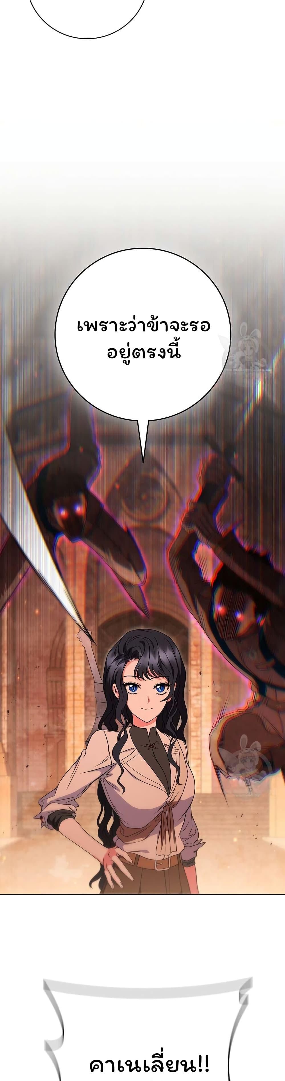 Manga-lc-com อ่านมังงะ อ่านการ์ตูน ออนไลน์ ฟรี Dragon Lady ตอนที่ 1 2 3 4 5 6 7 8 9 10 11 12 13 14 ฟรี ไม่มีโฆษณา Manga-lc - อ่าน มังงะ อ่าน การ์ตูน ออนไลน์ อ่านมังงะ ฟรี