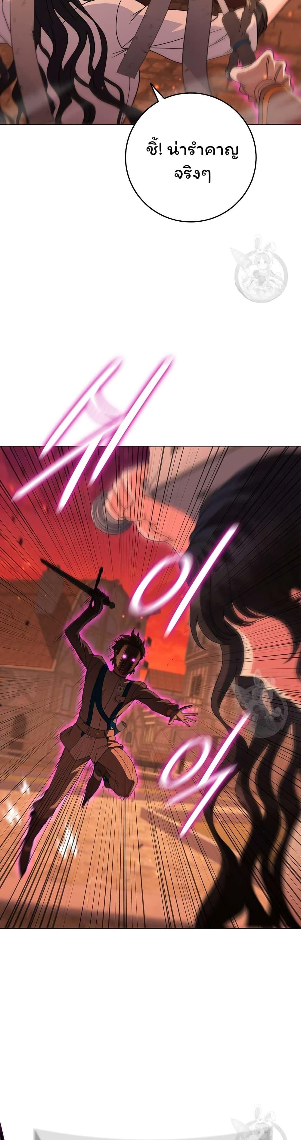 Manga-lc-com อ่านมังงะ อ่านการ์ตูน ออนไลน์ ฟรี Dragon Lady ตอนที่ 1 2 3 4 5 6 7 8 9 10 11 12 13 14 ฟรี ไม่มีโฆษณา Manga-lc - อ่าน มังงะ อ่าน การ์ตูน ออนไลน์ อ่านมังงะ ฟรี