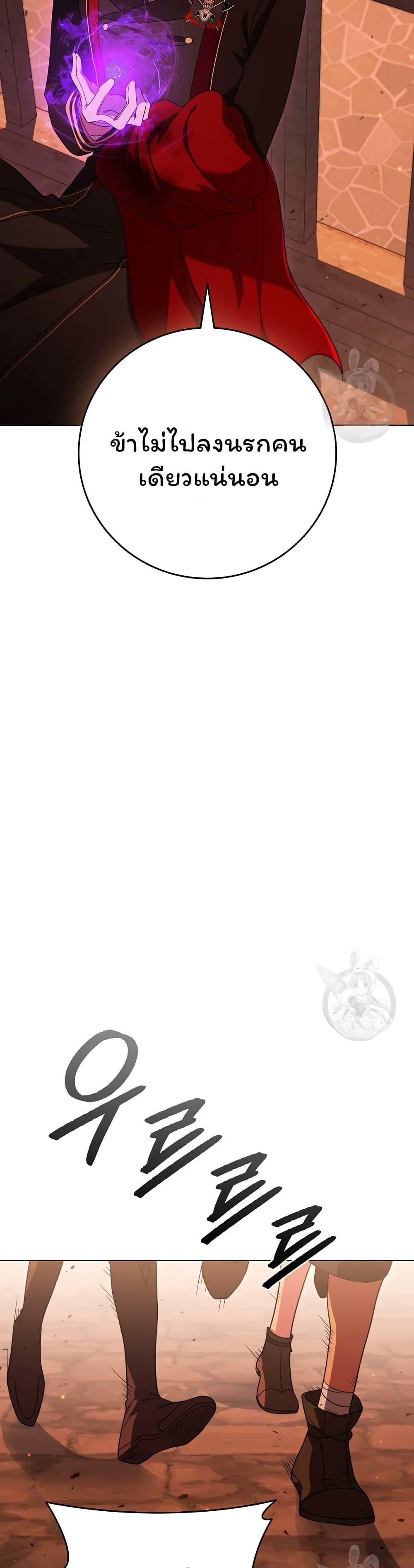 Manga-lc-com อ่านมังงะ อ่านการ์ตูน ออนไลน์ ฟรี Dragon Lady ตอนที่ 1 2 3 4 5 6 7 8 9 10 11 12 13 14 ฟรี ไม่มีโฆษณา Manga-lc - อ่าน มังงะ อ่าน การ์ตูน ออนไลน์ อ่านมังงะ ฟรี