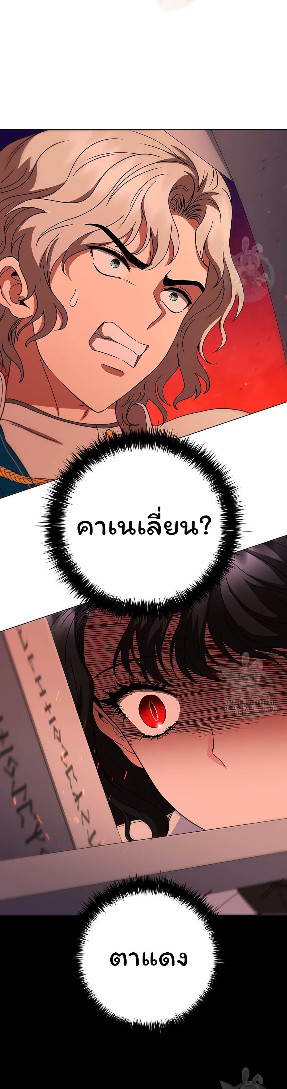 Manga-lc-com อ่านมังงะ อ่านการ์ตูน ออนไลน์ ฟรี Dragon Lady ตอนที่ 1 2 3 4 5 6 7 8 9 10 11 12 13 14 ฟรี ไม่มีโฆษณา Manga-lc - อ่าน มังงะ อ่าน การ์ตูน ออนไลน์ อ่านมังงะ ฟรี