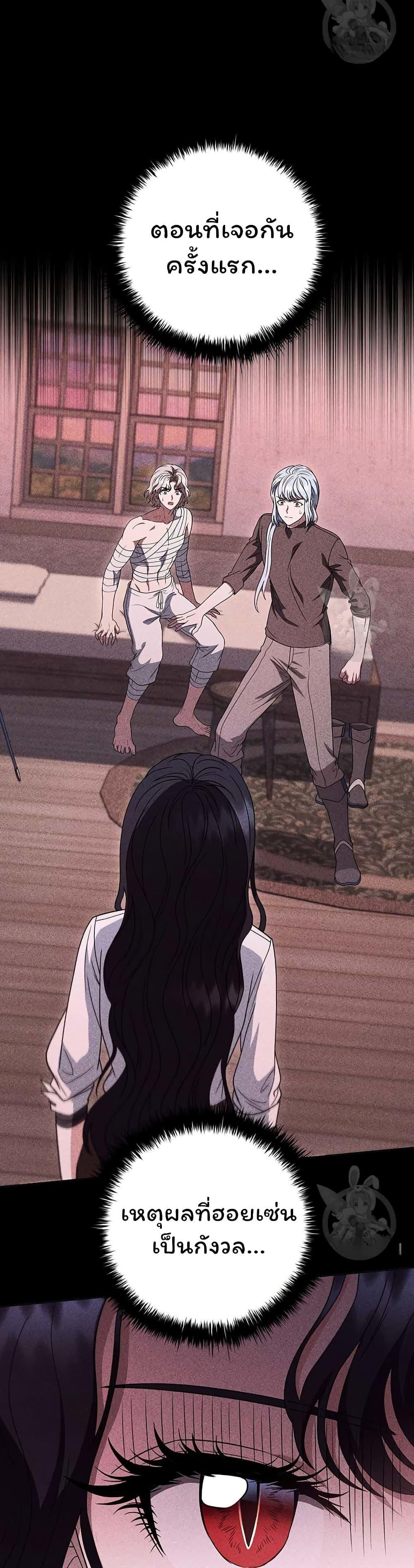 Manga-lc-com อ่านมังงะ อ่านการ์ตูน ออนไลน์ ฟรี Dragon Lady ตอนที่ 1 2 3 4 5 6 7 8 9 10 11 12 13 14 ฟรี ไม่มีโฆษณา Manga-lc - อ่าน มังงะ อ่าน การ์ตูน ออนไลน์ อ่านมังงะ ฟรี