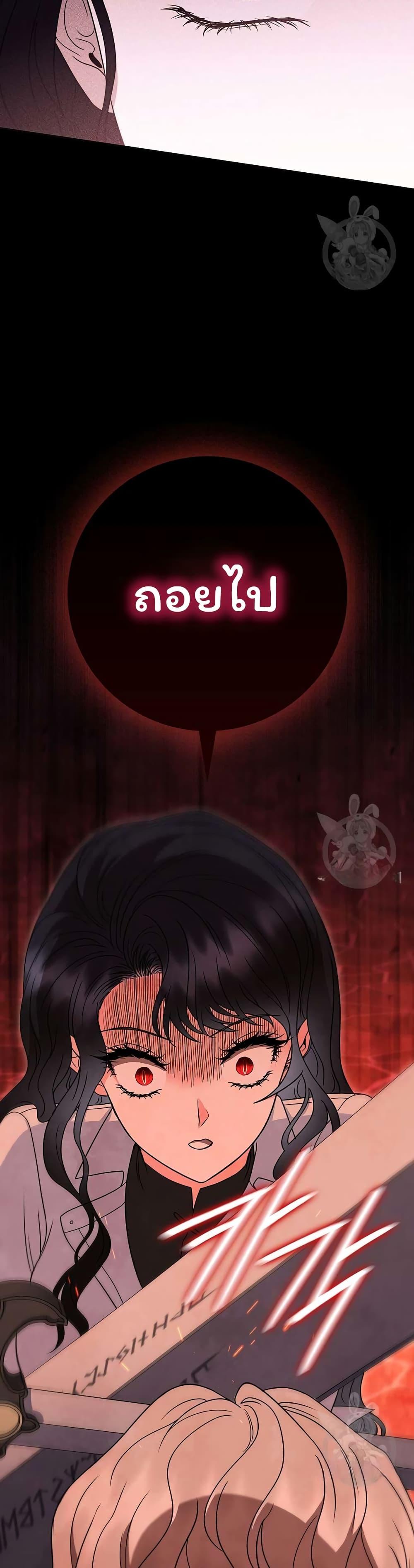 Manga-lc-com อ่านมังงะ อ่านการ์ตูน ออนไลน์ ฟรี Dragon Lady ตอนที่ 1 2 3 4 5 6 7 8 9 10 11 12 13 14 ฟรี ไม่มีโฆษณา Manga-lc - อ่าน มังงะ อ่าน การ์ตูน ออนไลน์ อ่านมังงะ ฟรี