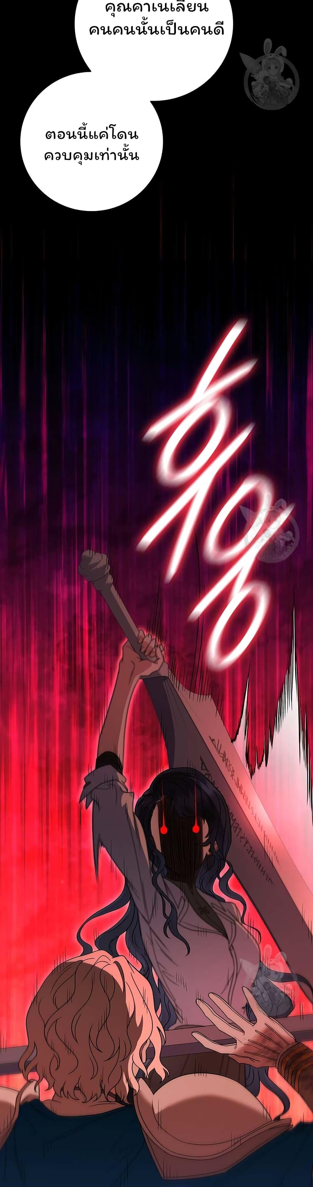 Manga-lc-com อ่านมังงะ อ่านการ์ตูน ออนไลน์ ฟรี Dragon Lady ตอนที่ 1 2 3 4 5 6 7 8 9 10 11 12 13 14 ฟรี ไม่มีโฆษณา Manga-lc - อ่าน มังงะ อ่าน การ์ตูน ออนไลน์ อ่านมังงะ ฟรี