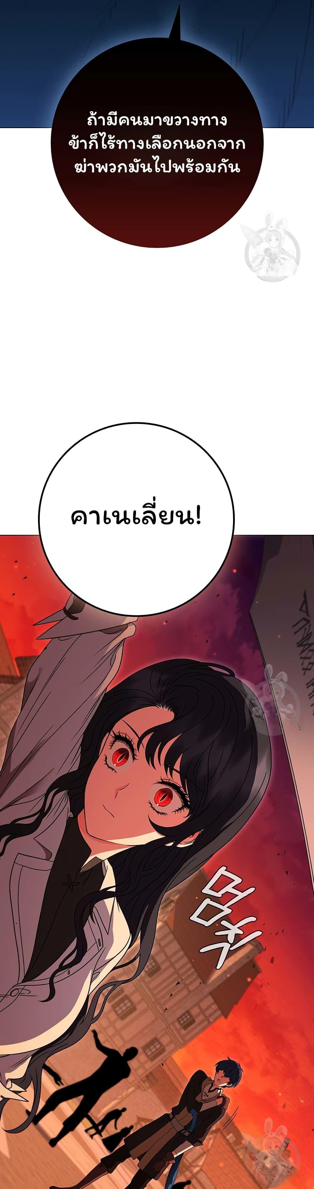 Manga-lc-com อ่านมังงะ อ่านการ์ตูน ออนไลน์ ฟรี Dragon Lady ตอนที่ 1 2 3 4 5 6 7 8 9 10 11 12 13 14 ฟรี ไม่มีโฆษณา Manga-lc - อ่าน มังงะ อ่าน การ์ตูน ออนไลน์ อ่านมังงะ ฟรี