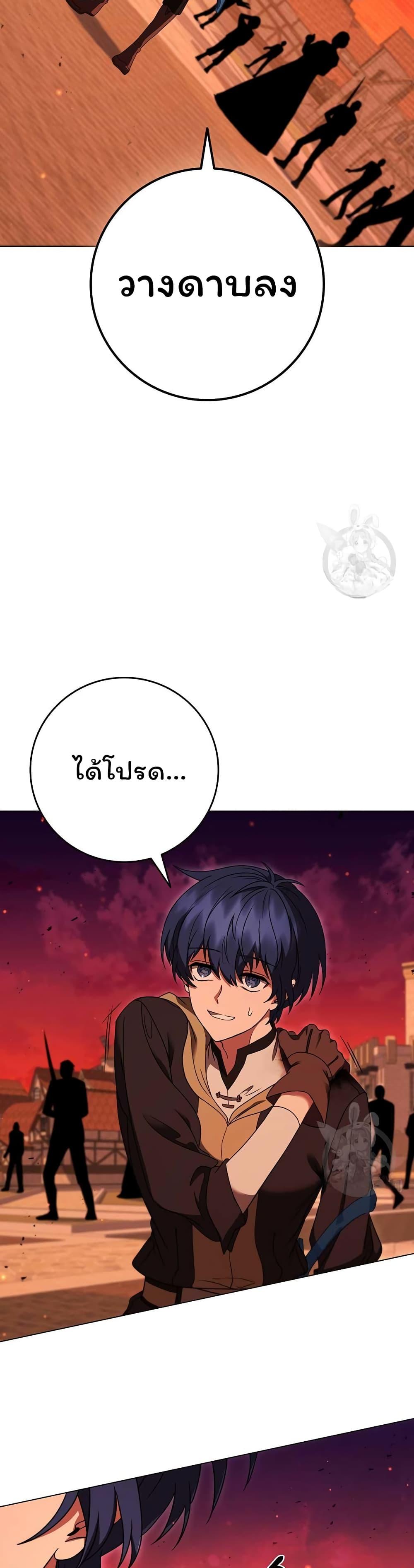 Manga-lc-com อ่านมังงะ อ่านการ์ตูน ออนไลน์ ฟรี Dragon Lady ตอนที่ 1 2 3 4 5 6 7 8 9 10 11 12 13 14 ฟรี ไม่มีโฆษณา Manga-lc - อ่าน มังงะ อ่าน การ์ตูน ออนไลน์ อ่านมังงะ ฟรี