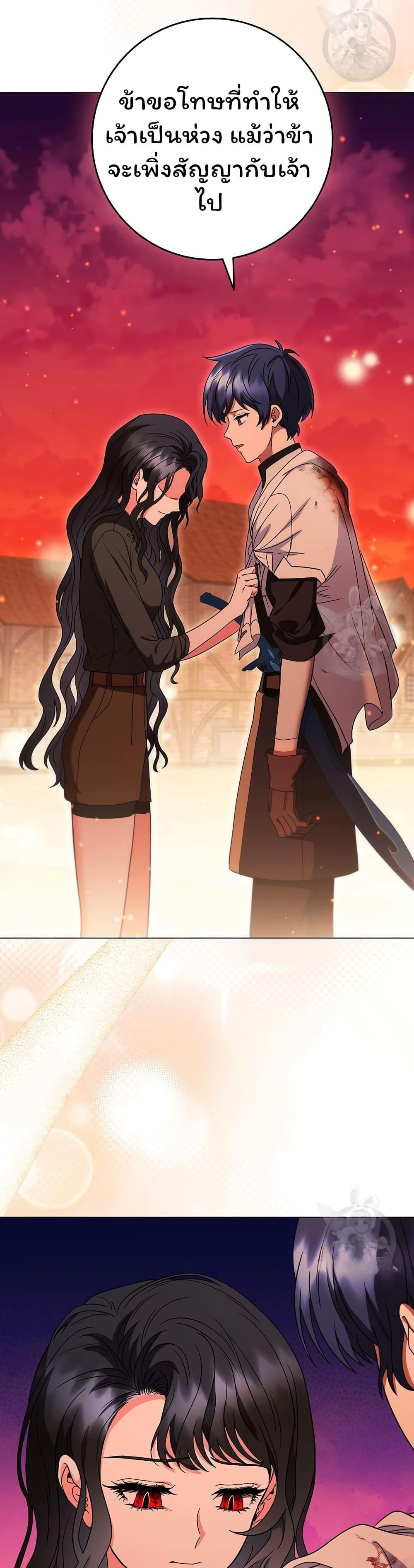 Manga-lc-com อ่านมังงะ อ่านการ์ตูน ออนไลน์ ฟรี Dragon Lady ตอนที่ 1 2 3 4 5 6 7 8 9 10 11 12 13 14 ฟรี ไม่มีโฆษณา Manga-lc - อ่าน มังงะ อ่าน การ์ตูน ออนไลน์ อ่านมังงะ ฟรี