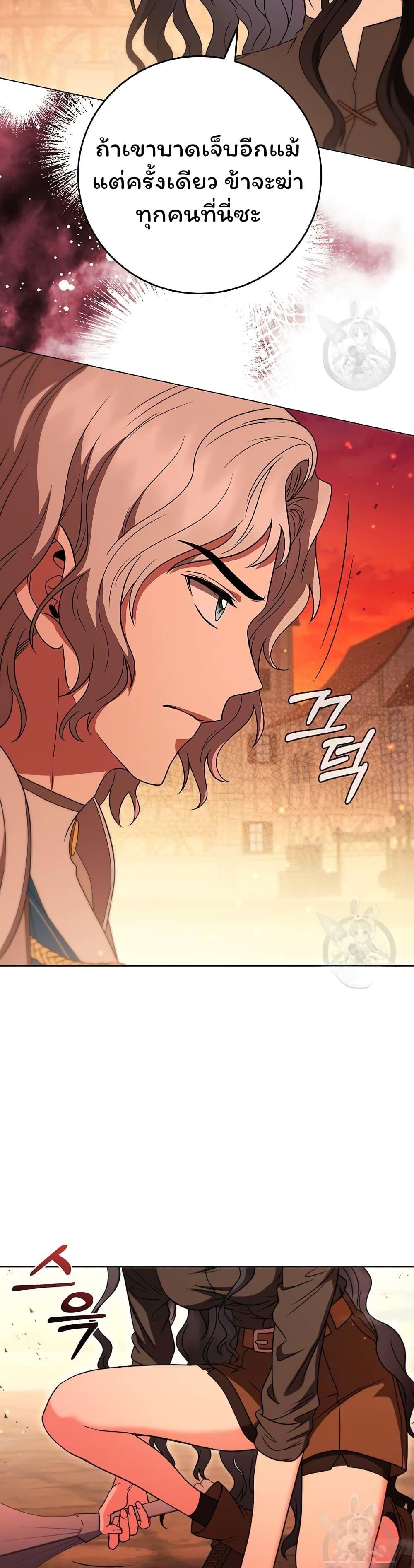 Manga-lc-com อ่านมังงะ อ่านการ์ตูน ออนไลน์ ฟรี Dragon Lady ตอนที่ 1 2 3 4 5 6 7 8 9 10 11 12 13 14 ฟรี ไม่มีโฆษณา Manga-lc - อ่าน มังงะ อ่าน การ์ตูน ออนไลน์ อ่านมังงะ ฟรี