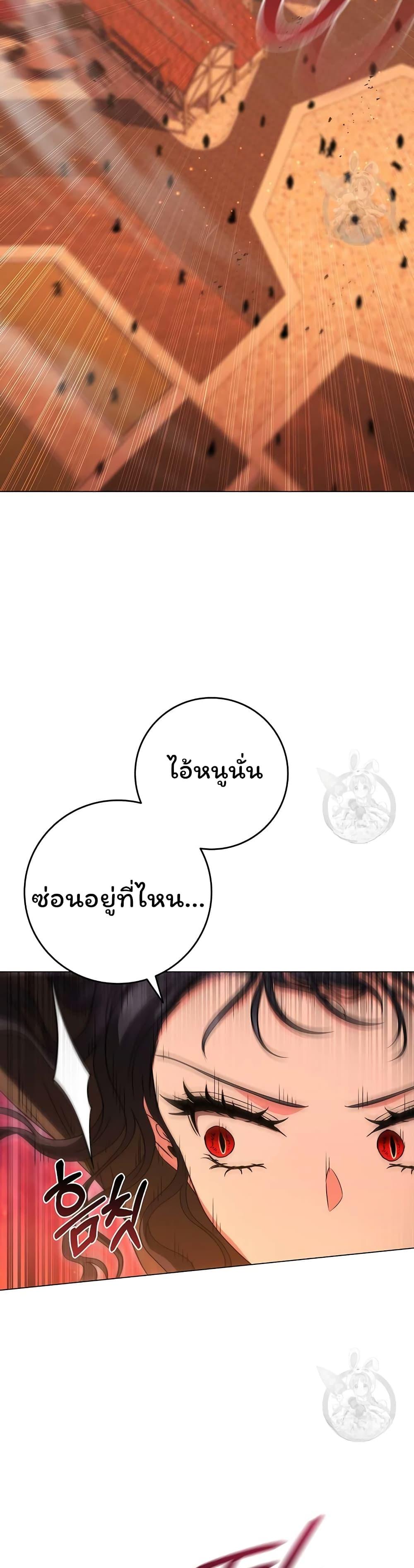 Manga-lc-com อ่านมังงะ อ่านการ์ตูน ออนไลน์ ฟรี Dragon Lady ตอนที่ 1 2 3 4 5 6 7 8 9 10 11 12 13 14 ฟรี ไม่มีโฆษณา Manga-lc - อ่าน มังงะ อ่าน การ์ตูน ออนไลน์ อ่านมังงะ ฟรี