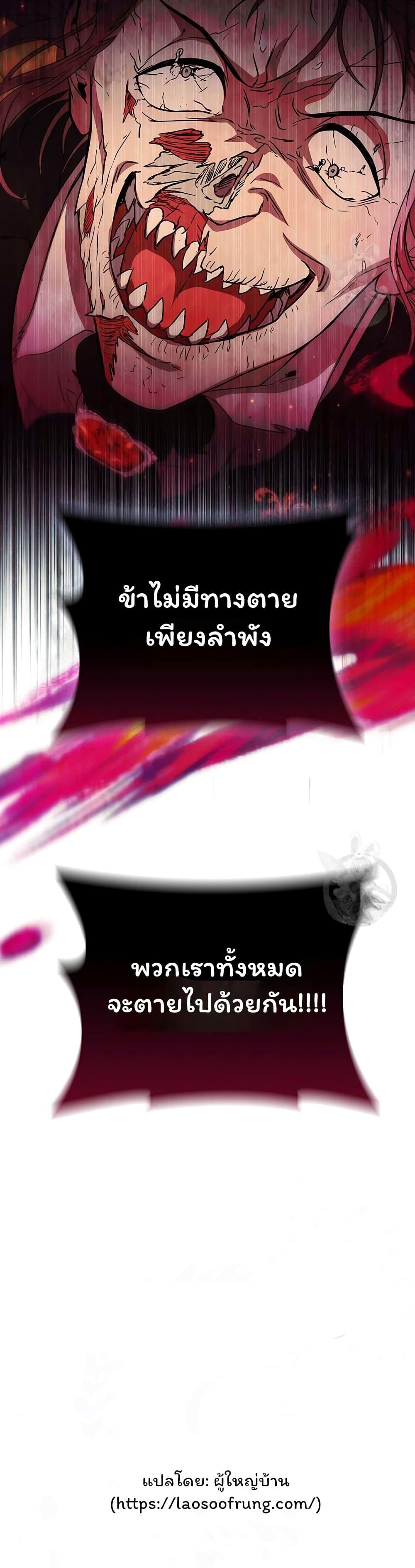 Manga-lc-com อ่านมังงะ อ่านการ์ตูน ออนไลน์ ฟรี Dragon Lady ตอนที่ 1 2 3 4 5 6 7 8 9 10 11 12 13 14 ฟรี ไม่มีโฆษณา Manga-lc - อ่าน มังงะ อ่าน การ์ตูน ออนไลน์ อ่านมังงะ ฟรี