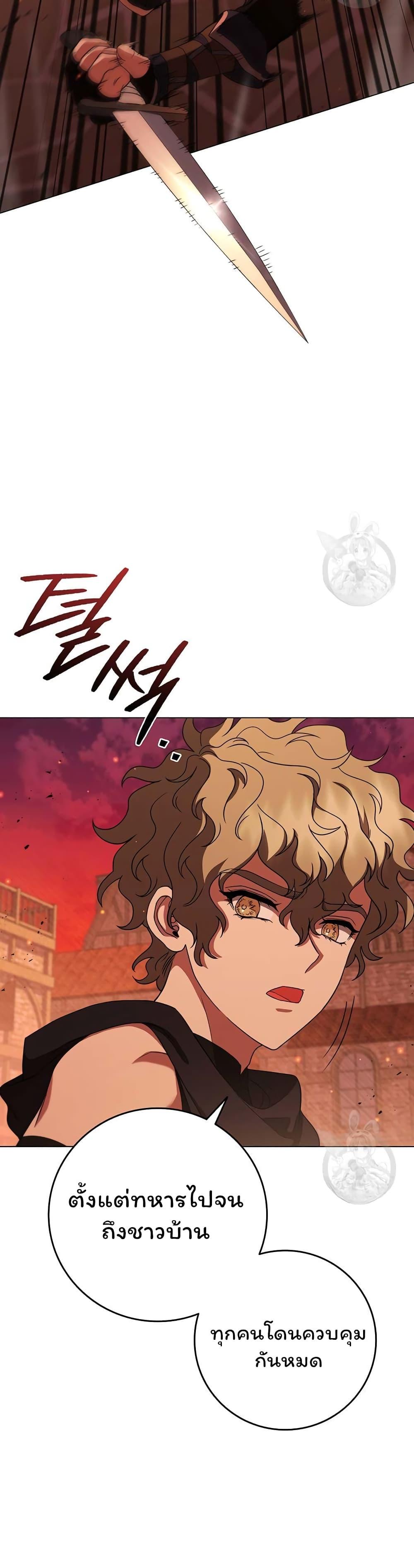 Manga-lc-com อ่านมังงะ อ่านการ์ตูน ออนไลน์ ฟรี Dragon Lady ตอนที่ 1 2 3 4 5 6 7 8 9 10 11 12 13 14 ฟรี ไม่มีโฆษณา Manga-lc - อ่าน มังงะ อ่าน การ์ตูน ออนไลน์ อ่านมังงะ ฟรี