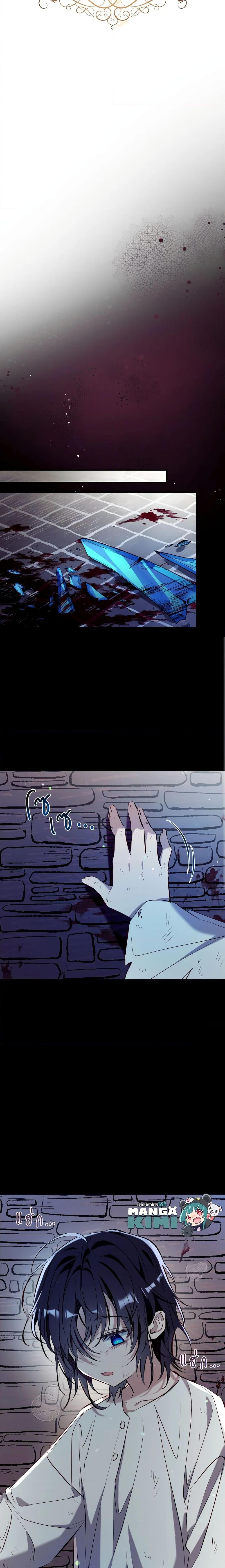 Manga-lc-com อ่านมังงะ อ่านการ์ตูน ออนไลน์ ฟรี Can We Become a Family ตอนที่ 1 2 3 4 5 6 7 8 9 10 11 12 13 14 ฟรี ไม่มีโฆษณา Manga-lc - อ่าน มังงะ อ่าน การ์ตูน ออนไลน์ อ่านมังงะ ฟรี