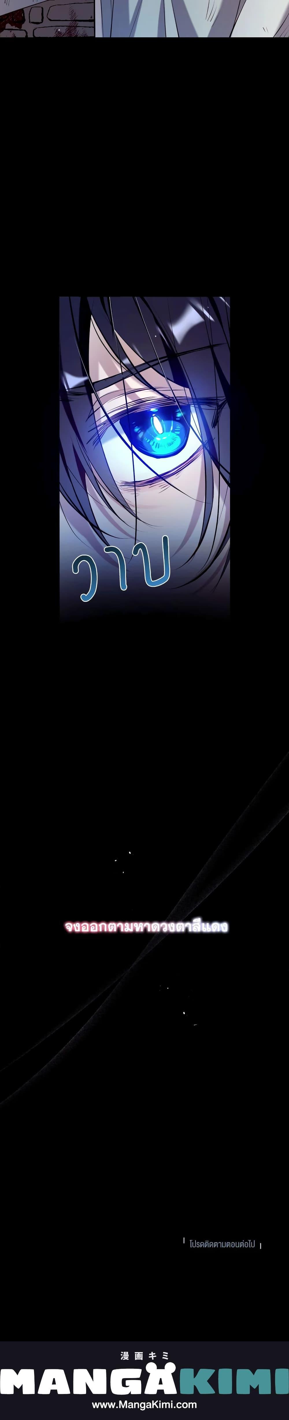 Manga-lc-com อ่านมังงะ อ่านการ์ตูน ออนไลน์ ฟรี Can We Become a Family ตอนที่ 1 2 3 4 5 6 7 8 9 10 11 12 13 14 ฟรี ไม่มีโฆษณา Manga-lc - อ่าน มังงะ อ่าน การ์ตูน ออนไลน์ อ่านมังงะ ฟรี