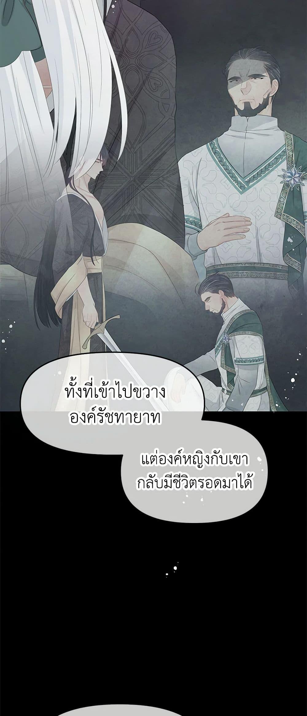 Manga-lc-com อ่านมังงะ อ่านการ์ตูน ออนไลน์ ฟรี Don’t Concern Yourself With That Book ตอนที่ 1 2 3 4 5 6 7 8 9 10 11 12 13 14 ฟรี ไม่มีโฆษณา Manga-lc - อ่าน มังงะ อ่าน การ์ตูน ออนไลน์ อ่านมังงะ ฟรี