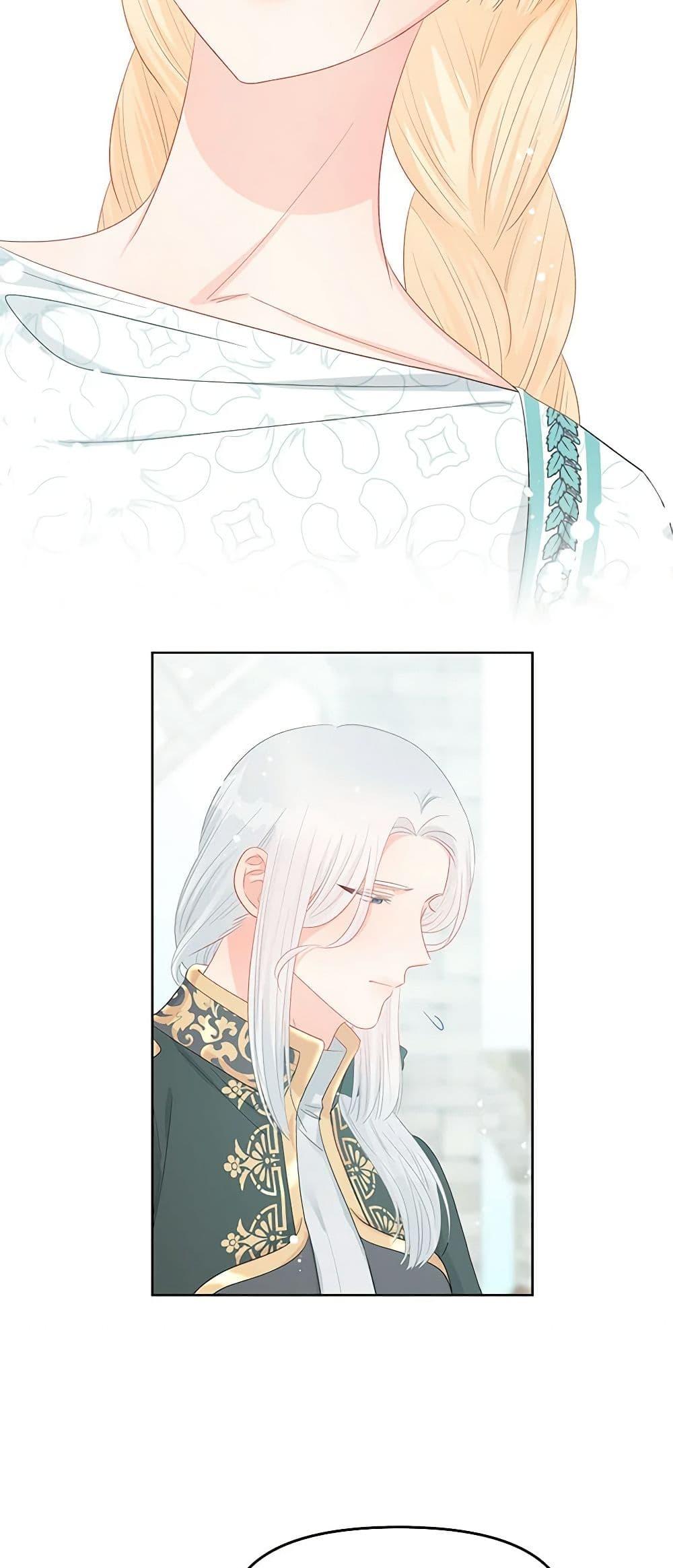 Manga-lc-com อ่านมังงะ อ่านการ์ตูน ออนไลน์ ฟรี Don’t Concern Yourself With That Book ตอนที่ 1 2 3 4 5 6 7 8 9 10 11 12 13 14 ฟรี ไม่มีโฆษณา Manga-lc - อ่าน มังงะ อ่าน การ์ตูน ออนไลน์ อ่านมังงะ ฟรี