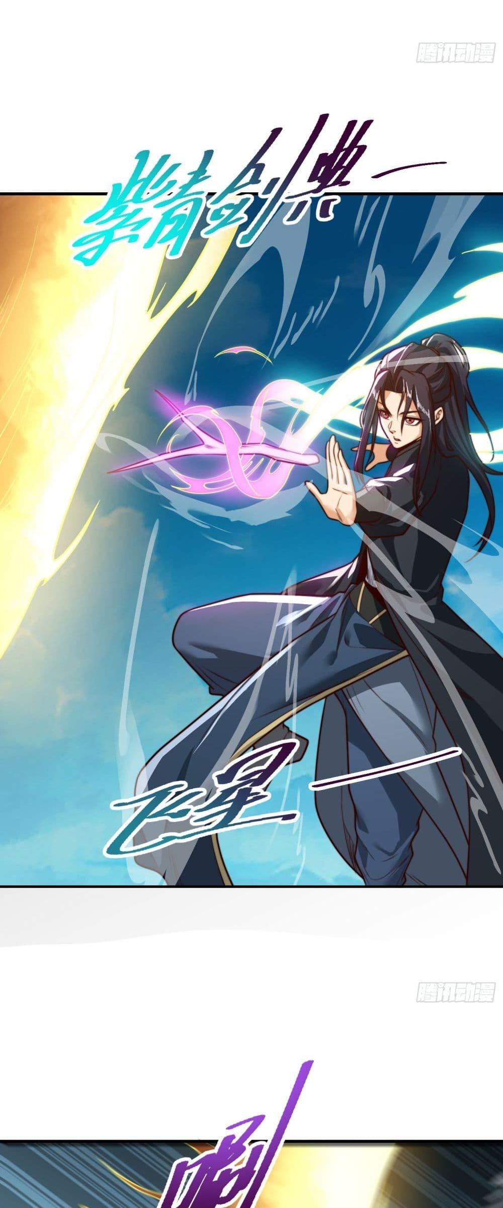 Manga-lc-com อ่านมังงะ อ่านการ์ตูน ออนไลน์ ฟรี Chaotic Sword God (Remake) ตอนที่ 1 2 3 4 5 6 7 8 9 10 11 12 13 14 ฟรี ไม่มีโฆษณา Manga-lc - อ่าน มังงะ อ่าน การ์ตูน ออนไลน์ อ่านมังงะ ฟรี