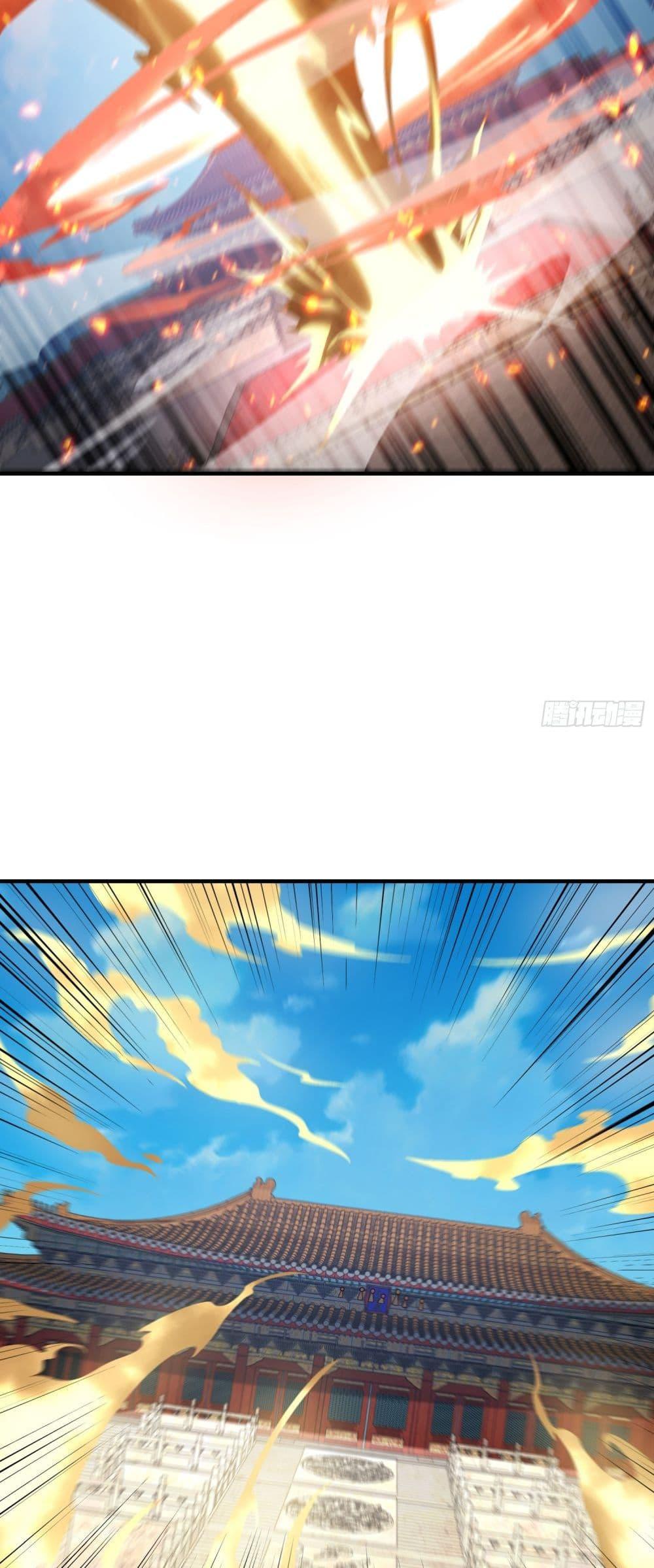 Manga-lc-com อ่านมังงะ อ่านการ์ตูน ออนไลน์ ฟรี Chaotic Sword God (Remake) ตอนที่ 1 2 3 4 5 6 7 8 9 10 11 12 13 14 ฟรี ไม่มีโฆษณา Manga-lc - อ่าน มังงะ อ่าน การ์ตูน ออนไลน์ อ่านมังงะ ฟรี