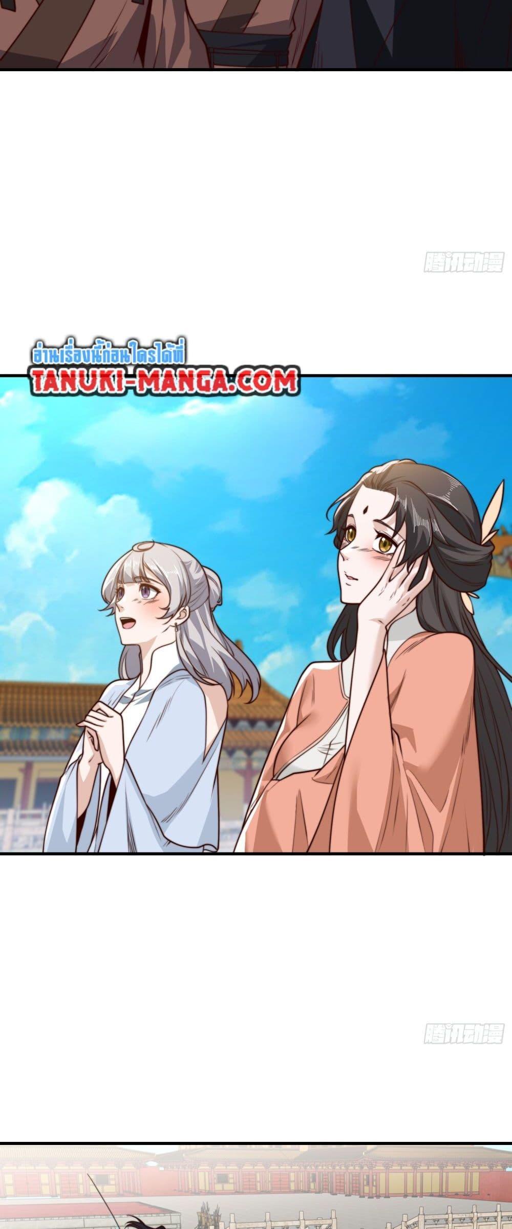 Manga-lc-com อ่านมังงะ อ่านการ์ตูน ออนไลน์ ฟรี Chaotic Sword God (Remake) ตอนที่ 1 2 3 4 5 6 7 8 9 10 11 12 13 14 ฟรี ไม่มีโฆษณา Manga-lc - อ่าน มังงะ อ่าน การ์ตูน ออนไลน์ อ่านมังงะ ฟรี