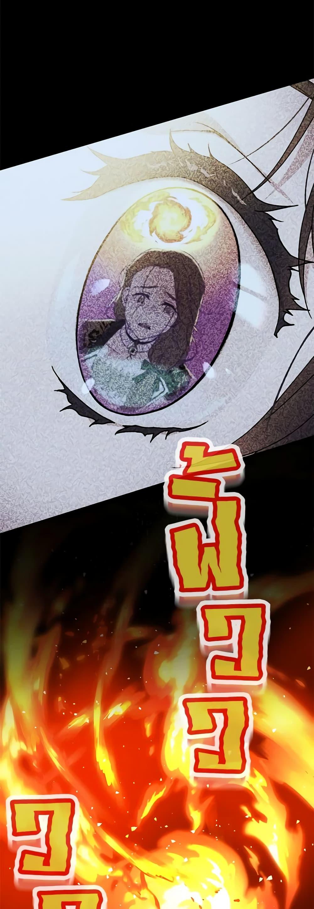 Manga-lc-com อ่านมังงะ อ่านการ์ตูน ออนไลน์ ฟรี Golden Light Gratia, The Child Loved By God ตอนที่ 1 2 3 4 5 6 7 8 9 10 11 12 13 14 ฟรี ไม่มีโฆษณา Manga-lc - อ่าน มังงะ อ่าน การ์ตูน ออนไลน์ อ่านมังงะ ฟรี