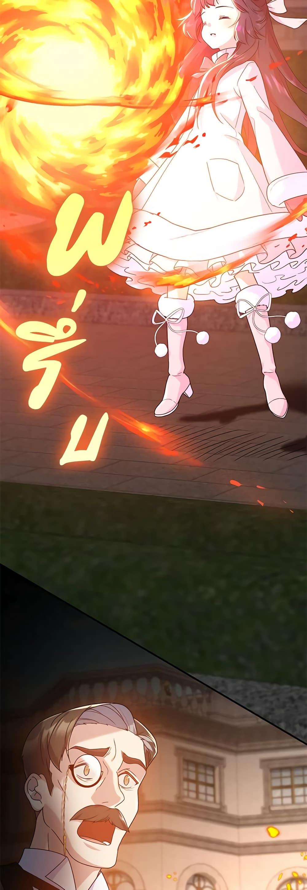 Manga-lc-com อ่านมังงะ อ่านการ์ตูน ออนไลน์ ฟรี Golden Light Gratia, The Child Loved By God ตอนที่ 1 2 3 4 5 6 7 8 9 10 11 12 13 14 ฟรี ไม่มีโฆษณา Manga-lc - อ่าน มังงะ อ่าน การ์ตูน ออนไลน์ อ่านมังงะ ฟรี