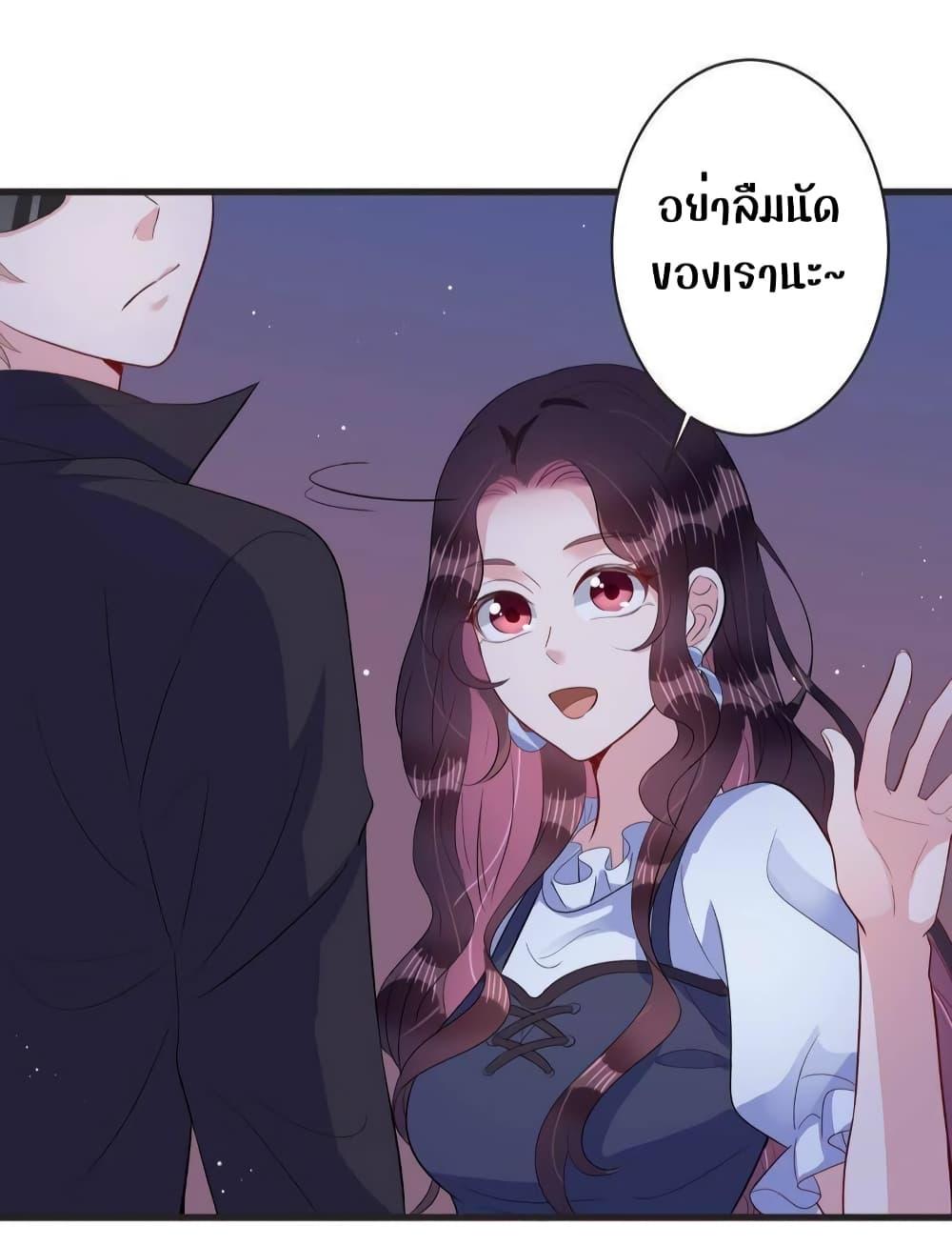 Manga-lc-com อ่านมังงะ อ่านการ์ตูน ออนไลน์ ฟรี LovePointsStr ตอนที่ 1 2 3 4 5 6 7 8 9 10 11 12 13 14 ฟรี ไม่มีโฆษณา Manga-lc - อ่าน มังงะ อ่าน การ์ตูน ออนไลน์ อ่านมังงะ ฟรี