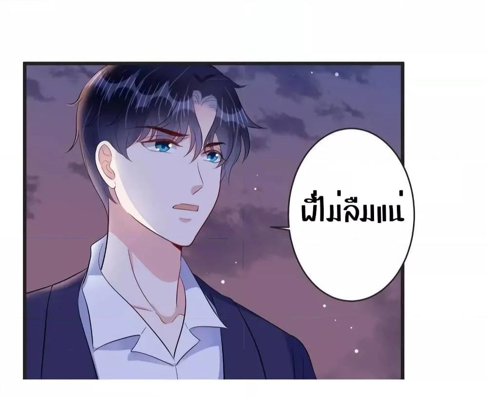 Manga-lc-com อ่านมังงะ อ่านการ์ตูน ออนไลน์ ฟรี LovePointsStr ตอนที่ 1 2 3 4 5 6 7 8 9 10 11 12 13 14 ฟรี ไม่มีโฆษณา Manga-lc - อ่าน มังงะ อ่าน การ์ตูน ออนไลน์ อ่านมังงะ ฟรี