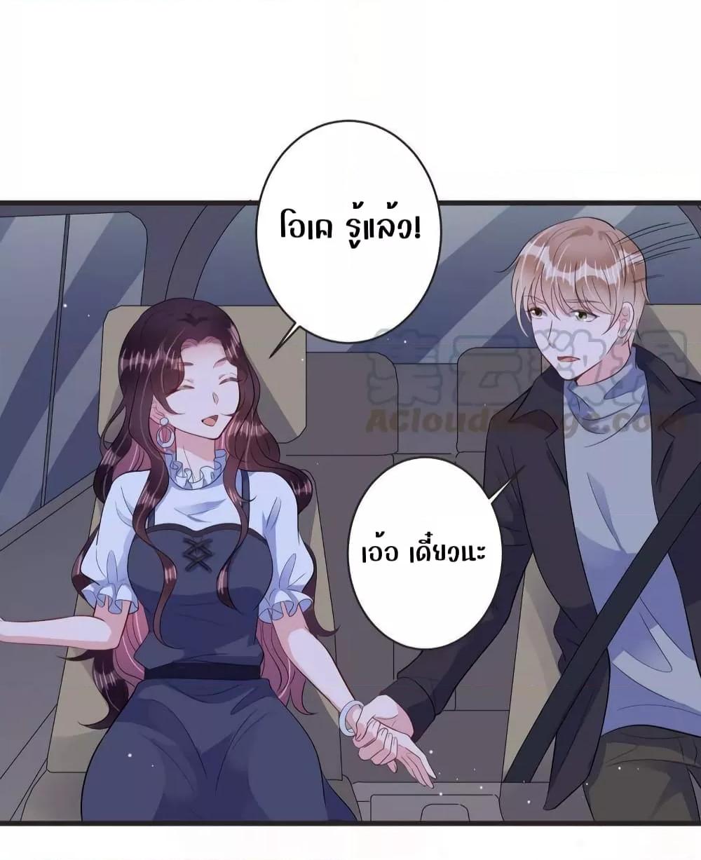 Manga-lc-com อ่านมังงะ อ่านการ์ตูน ออนไลน์ ฟรี LovePointsStr ตอนที่ 1 2 3 4 5 6 7 8 9 10 11 12 13 14 ฟรี ไม่มีโฆษณา Manga-lc - อ่าน มังงะ อ่าน การ์ตูน ออนไลน์ อ่านมังงะ ฟรี