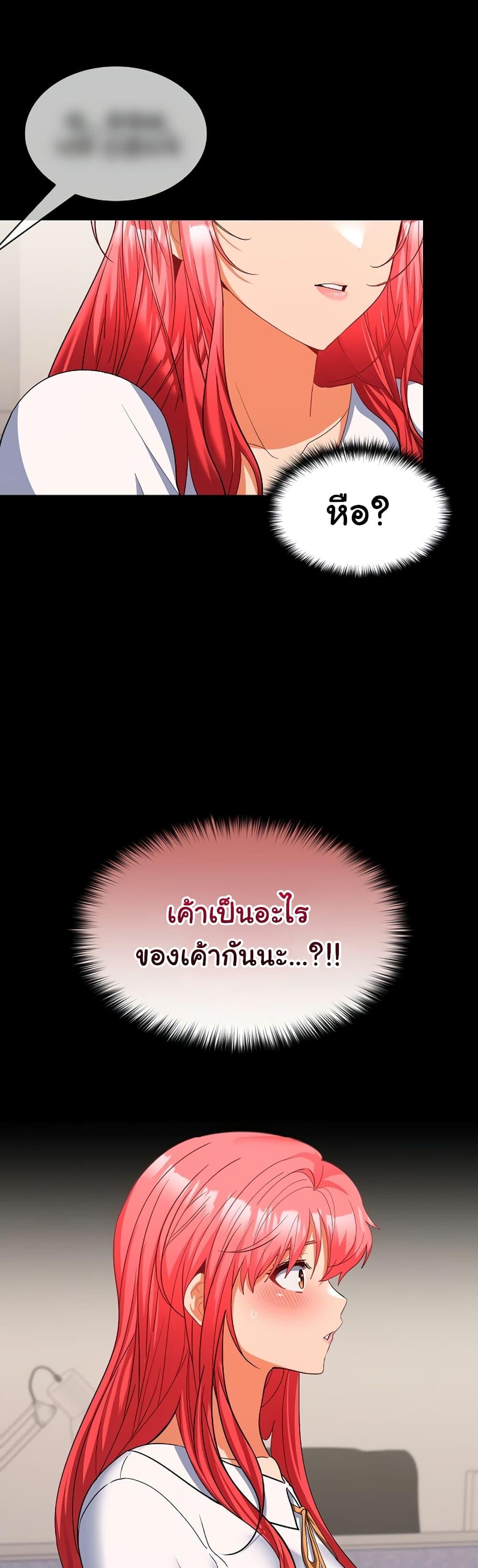Doujin-Lc- อ่าน โดจิน มังฮวา เกาหลี ญี่ปุ่น จีน แปลไทย Not at Work ตอนที่ 1 2 3 4 5 6 7 8 9 10 11 12 13 14 ฟรี ไม่มีโฆษณา อ่าน โดจิน Manhwa เกาหลี ญี่ปุ่น จีน เรามีครบ คัดมาให้เน้นๆ โดจิน 18+ รับประกันความฟินโดย  Doujin Lc