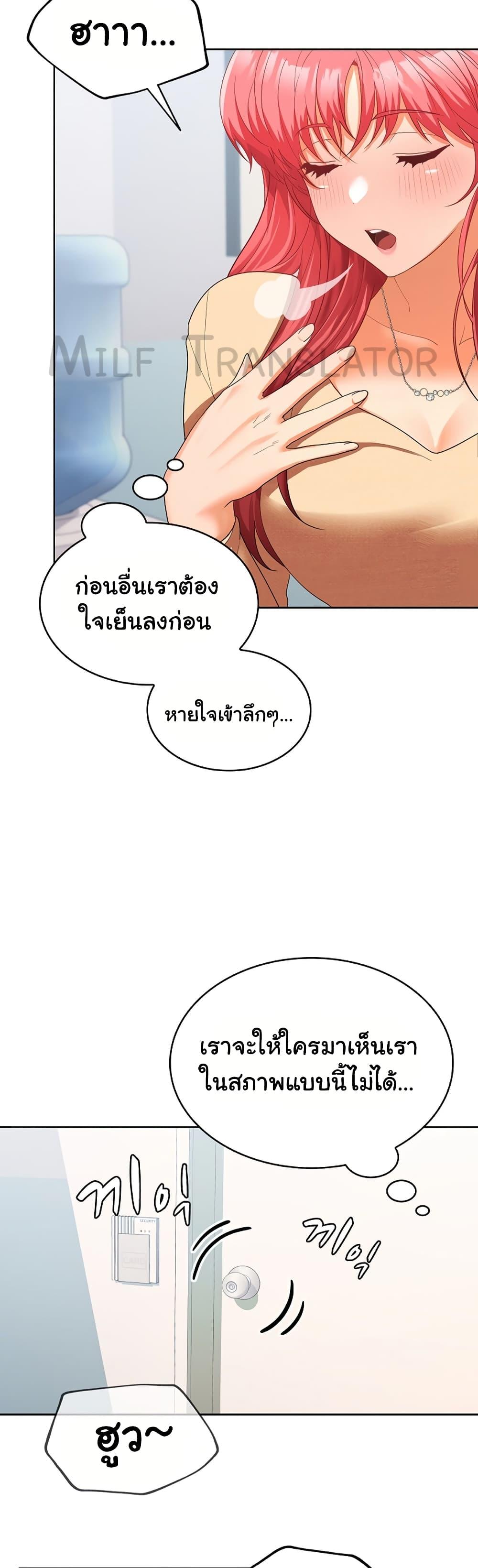Doujin-Lc- อ่าน โดจิน มังฮวา เกาหลี ญี่ปุ่น จีน แปลไทย Not at Work ตอนที่ 1 2 3 4 5 6 7 8 9 10 11 12 13 14 ฟรี ไม่มีโฆษณา อ่าน โดจิน Manhwa เกาหลี ญี่ปุ่น จีน เรามีครบ คัดมาให้เน้นๆ โดจิน 18+ รับประกันความฟินโดย  Doujin Lc
