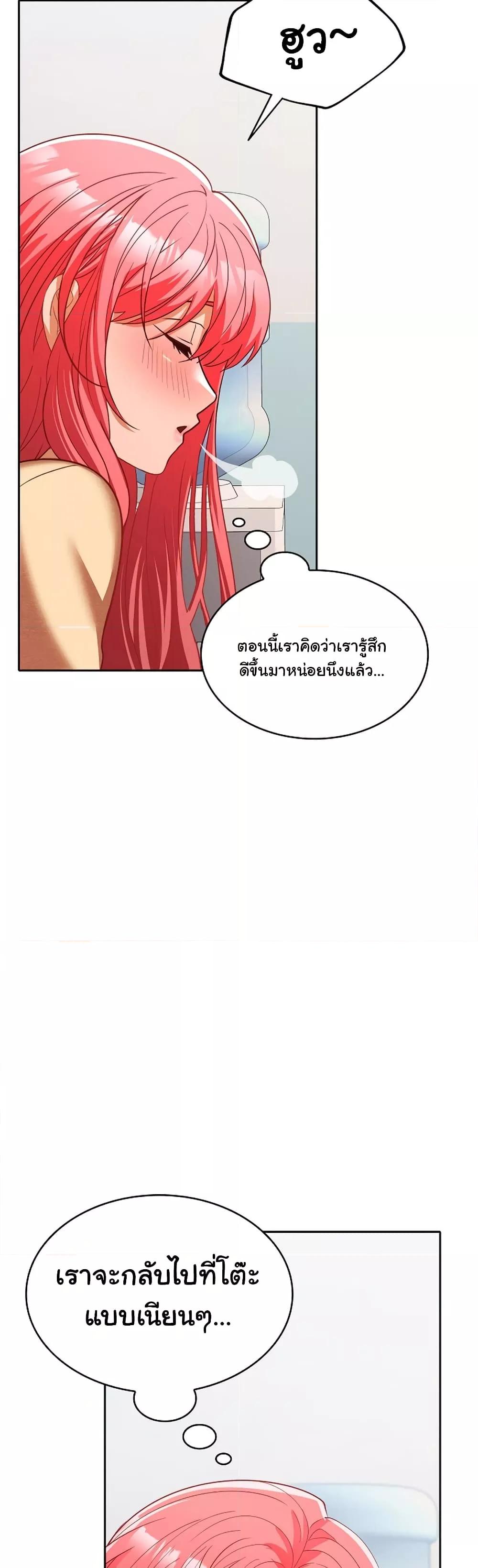 Doujin-Lc- อ่าน โดจิน มังฮวา เกาหลี ญี่ปุ่น จีน แปลไทย Not at Work ตอนที่ 1 2 3 4 5 6 7 8 9 10 11 12 13 14 ฟรี ไม่มีโฆษณา อ่าน โดจิน Manhwa เกาหลี ญี่ปุ่น จีน เรามีครบ คัดมาให้เน้นๆ โดจิน 18+ รับประกันความฟินโดย  Doujin Lc