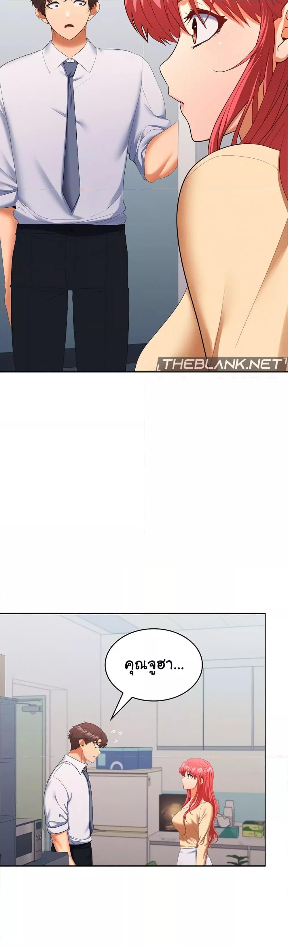 Doujin-Lc- อ่าน โดจิน มังฮวา เกาหลี ญี่ปุ่น จีน แปลไทย Not at Work ตอนที่ 1 2 3 4 5 6 7 8 9 10 11 12 13 14 ฟรี ไม่มีโฆษณา อ่าน โดจิน Manhwa เกาหลี ญี่ปุ่น จีน เรามีครบ คัดมาให้เน้นๆ โดจิน 18+ รับประกันความฟินโดย  Doujin Lc