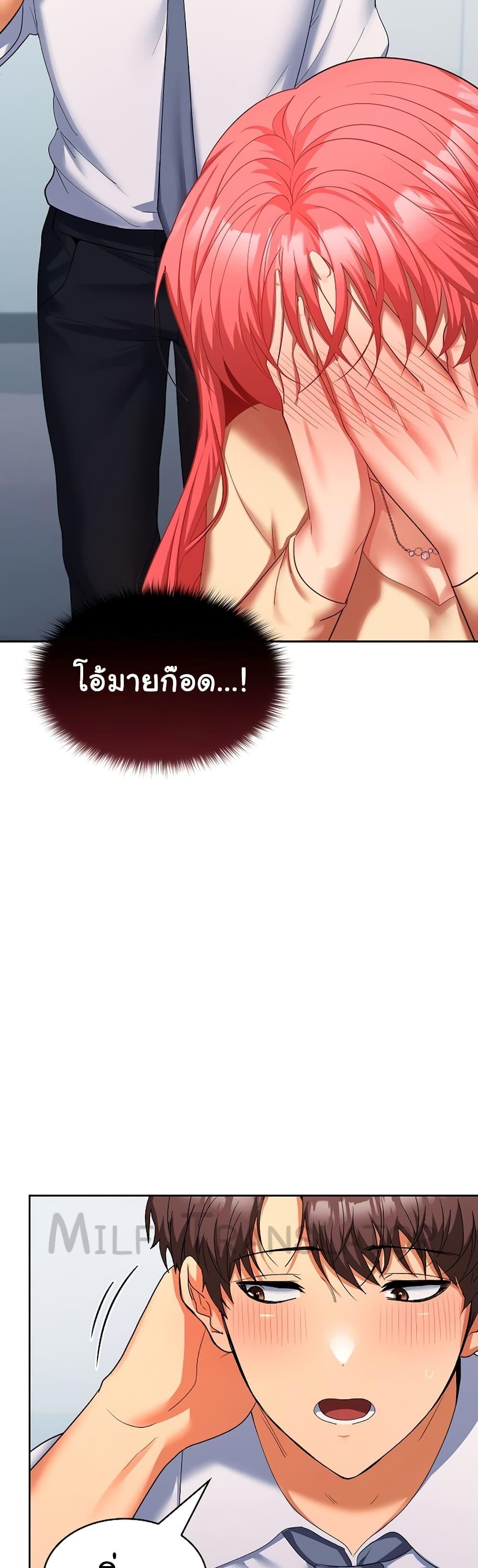 Doujin-Lc- อ่าน โดจิน มังฮวา เกาหลี ญี่ปุ่น จีน แปลไทย Not at Work ตอนที่ 1 2 3 4 5 6 7 8 9 10 11 12 13 14 ฟรี ไม่มีโฆษณา อ่าน โดจิน Manhwa เกาหลี ญี่ปุ่น จีน เรามีครบ คัดมาให้เน้นๆ โดจิน 18+ รับประกันความฟินโดย  Doujin Lc