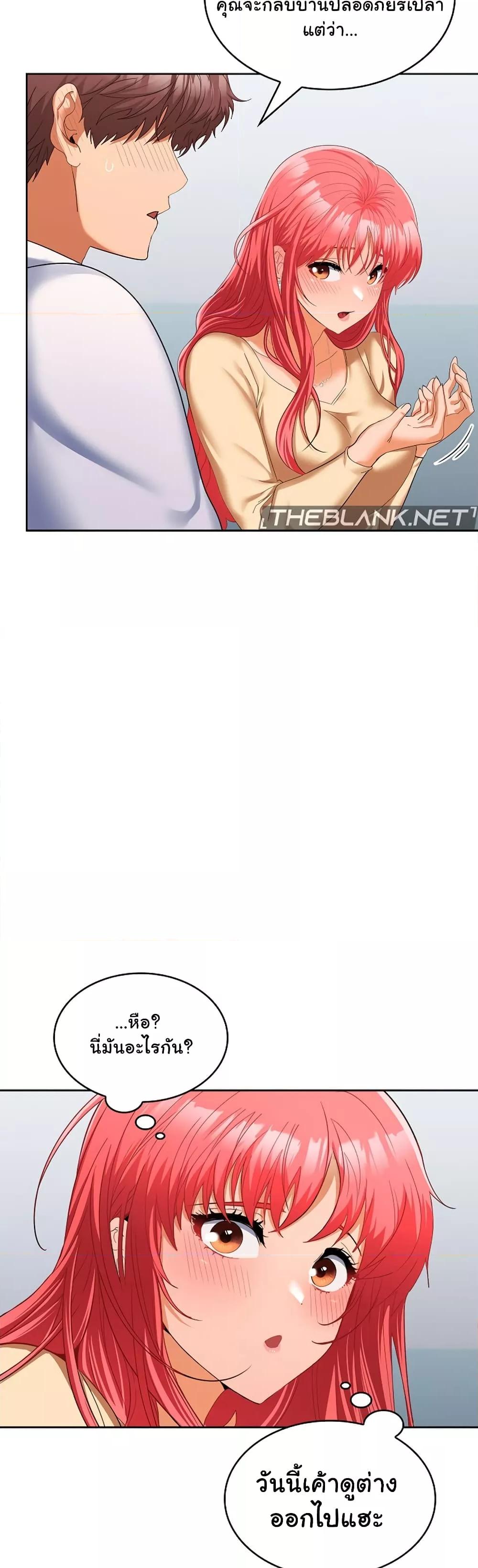 Doujin-Lc- อ่าน โดจิน มังฮวา เกาหลี ญี่ปุ่น จีน แปลไทย Not at Work ตอนที่ 1 2 3 4 5 6 7 8 9 10 11 12 13 14 ฟรี ไม่มีโฆษณา อ่าน โดจิน Manhwa เกาหลี ญี่ปุ่น จีน เรามีครบ คัดมาให้เน้นๆ โดจิน 18+ รับประกันความฟินโดย  Doujin Lc