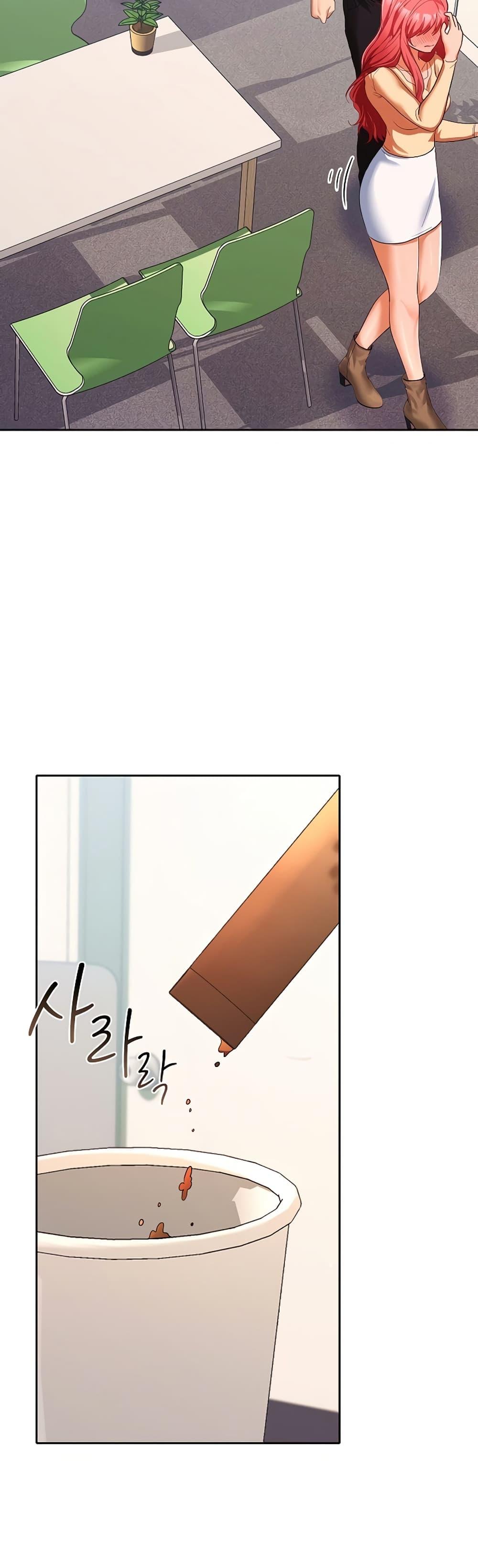 Doujin-Lc- อ่าน โดจิน มังฮวา เกาหลี ญี่ปุ่น จีน แปลไทย Not at Work ตอนที่ 1 2 3 4 5 6 7 8 9 10 11 12 13 14 ฟรี ไม่มีโฆษณา อ่าน โดจิน Manhwa เกาหลี ญี่ปุ่น จีน เรามีครบ คัดมาให้เน้นๆ โดจิน 18+ รับประกันความฟินโดย  Doujin Lc