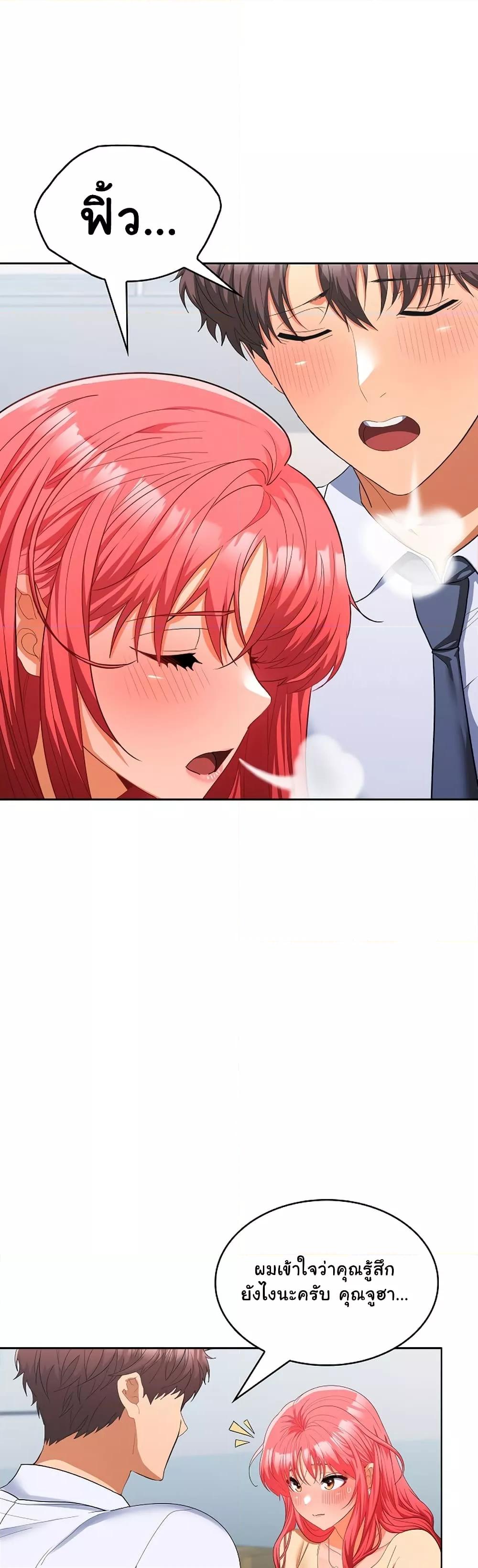 Doujin-Lc- อ่าน โดจิน มังฮวา เกาหลี ญี่ปุ่น จีน แปลไทย Not at Work ตอนที่ 1 2 3 4 5 6 7 8 9 10 11 12 13 14 ฟรี ไม่มีโฆษณา อ่าน โดจิน Manhwa เกาหลี ญี่ปุ่น จีน เรามีครบ คัดมาให้เน้นๆ โดจิน 18+ รับประกันความฟินโดย  Doujin Lc