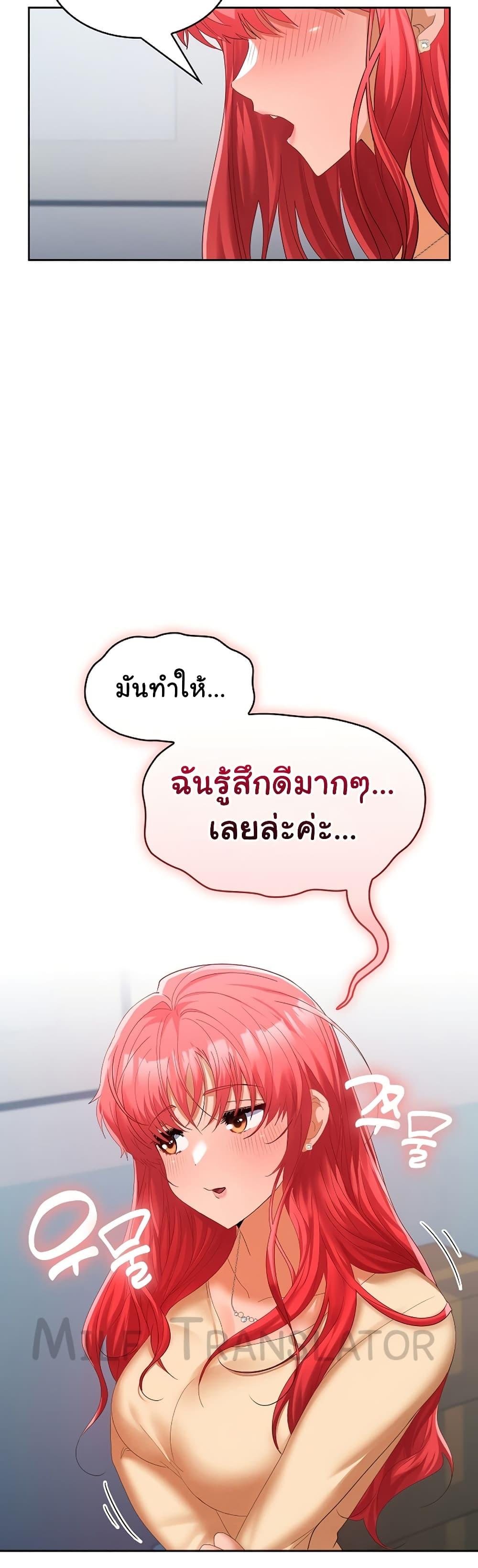 Doujin-Lc- อ่าน โดจิน มังฮวา เกาหลี ญี่ปุ่น จีน แปลไทย Not at Work ตอนที่ 1 2 3 4 5 6 7 8 9 10 11 12 13 14 ฟรี ไม่มีโฆษณา อ่าน โดจิน Manhwa เกาหลี ญี่ปุ่น จีน เรามีครบ คัดมาให้เน้นๆ โดจิน 18+ รับประกันความฟินโดย  Doujin Lc
