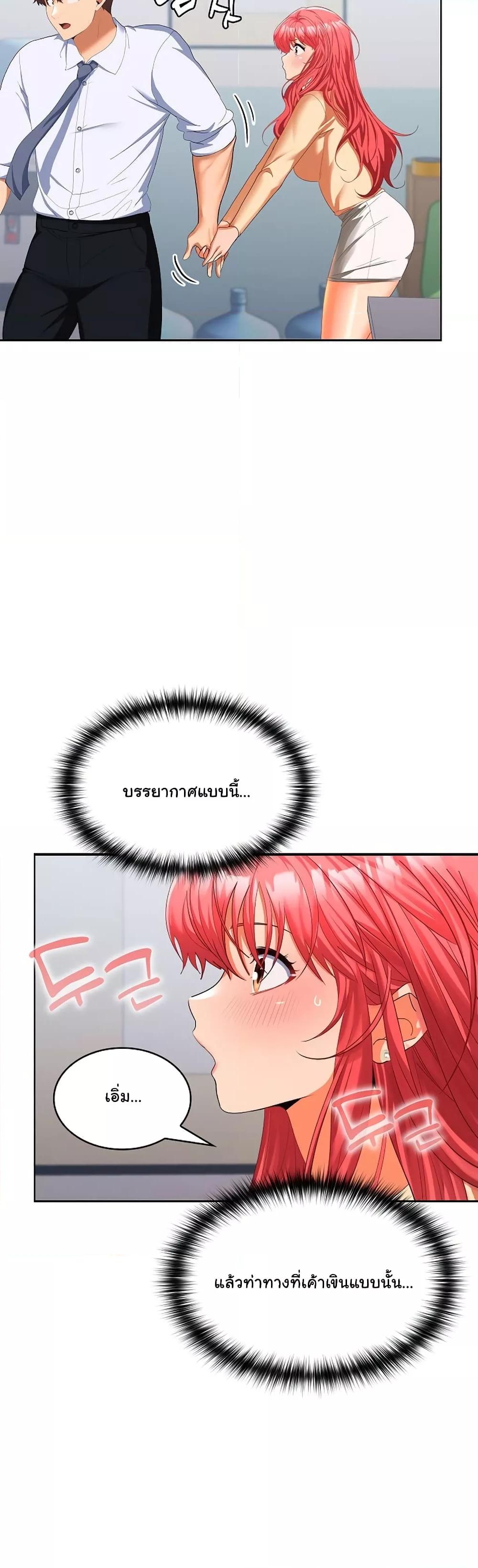 Doujin-Lc- อ่าน โดจิน มังฮวา เกาหลี ญี่ปุ่น จีน แปลไทย Not at Work ตอนที่ 1 2 3 4 5 6 7 8 9 10 11 12 13 14 ฟรี ไม่มีโฆษณา อ่าน โดจิน Manhwa เกาหลี ญี่ปุ่น จีน เรามีครบ คัดมาให้เน้นๆ โดจิน 18+ รับประกันความฟินโดย  Doujin Lc