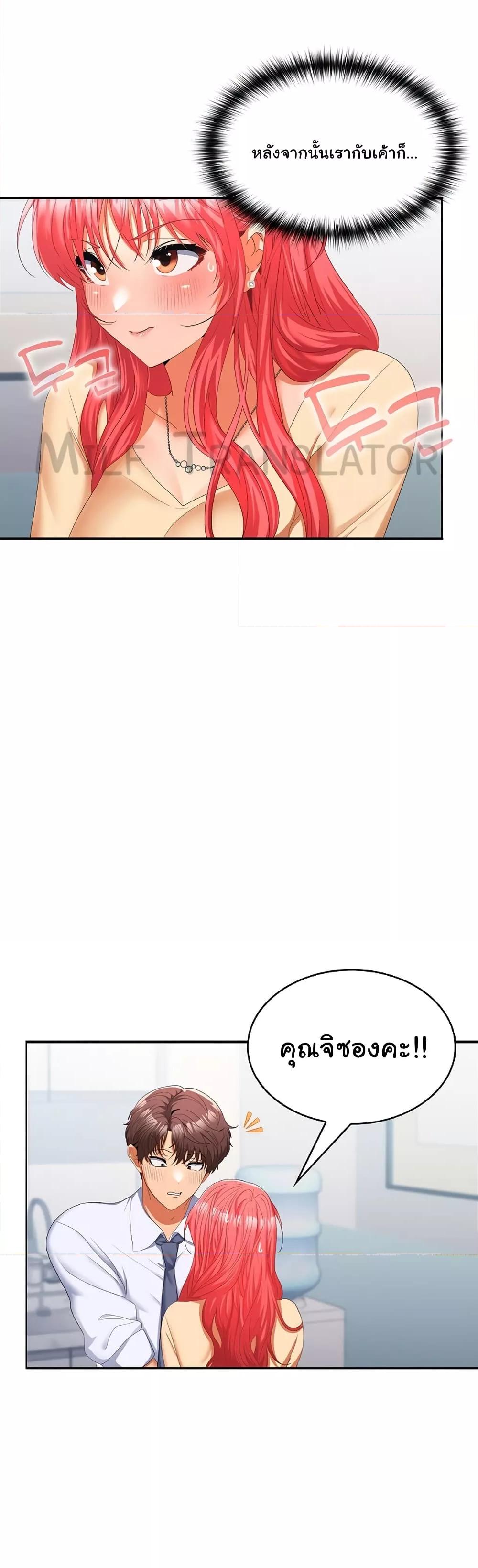 Doujin-Lc- อ่าน โดจิน มังฮวา เกาหลี ญี่ปุ่น จีน แปลไทย Not at Work ตอนที่ 1 2 3 4 5 6 7 8 9 10 11 12 13 14 ฟรี ไม่มีโฆษณา อ่าน โดจิน Manhwa เกาหลี ญี่ปุ่น จีน เรามีครบ คัดมาให้เน้นๆ โดจิน 18+ รับประกันความฟินโดย  Doujin Lc