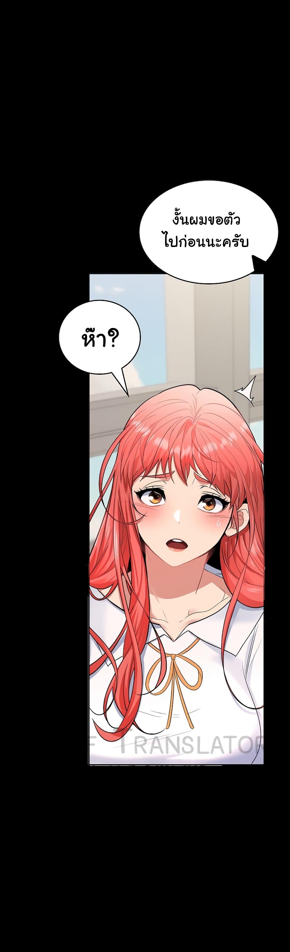 Doujin-Lc- อ่าน โดจิน มังฮวา เกาหลี ญี่ปุ่น จีน แปลไทย Not at Work ตอนที่ 1 2 3 4 5 6 7 8 9 10 11 12 13 14 ฟรี ไม่มีโฆษณา อ่าน โดจิน Manhwa เกาหลี ญี่ปุ่น จีน เรามีครบ คัดมาให้เน้นๆ โดจิน 18+ รับประกันความฟินโดย  Doujin Lc