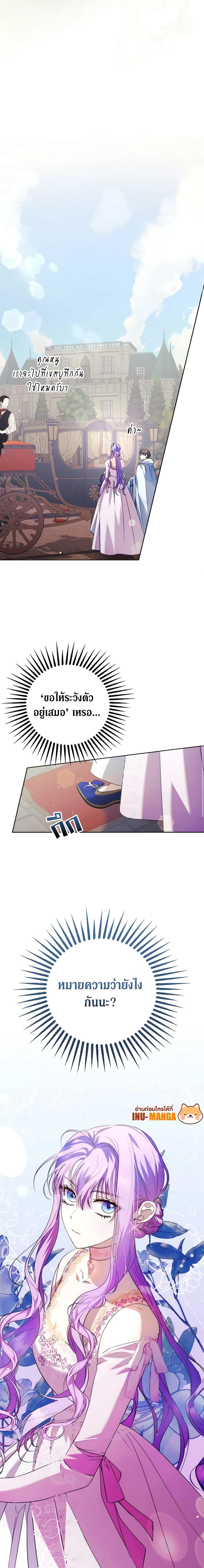 Manga-lc-com อ่านมังงะ อ่านการ์ตูน ออนไลน์ ฟรี An Extra Stole the Male Leads ตอนที่ 1 2 3 4 5 6 7 8 9 10 11 12 13 14 ฟรี ไม่มีโฆษณา Manga-lc - อ่าน มังงะ อ่าน การ์ตูน ออนไลน์ อ่านมังงะ ฟรี