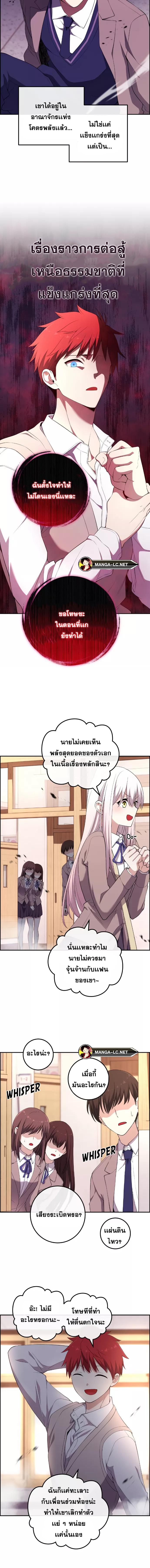 Doujin-Lc- อ่าน โดจิน มังฮวา เกาหลี ญี่ปุ่น จีน แปลไทย NKL ตอนที่ 1 2 3 4 5 6 7 8 9 10 11 12 13 14 ฟรี ไม่มีโฆษณา อ่าน โดจิน Manhwa เกาหลี ญี่ปุ่น จีน เรามีครบ คัดมาให้เน้นๆ โดจิน 18+ รับประกันความฟินโดย  Doujin Lc