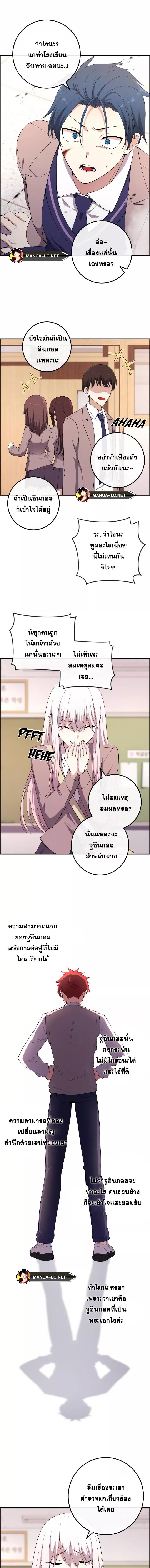 Doujin-Lc- อ่าน โดจิน มังฮวา เกาหลี ญี่ปุ่น จีน แปลไทย NKL ตอนที่ 1 2 3 4 5 6 7 8 9 10 11 12 13 14 ฟรี ไม่มีโฆษณา อ่าน โดจิน Manhwa เกาหลี ญี่ปุ่น จีน เรามีครบ คัดมาให้เน้นๆ โดจิน 18+ รับประกันความฟินโดย  Doujin Lc