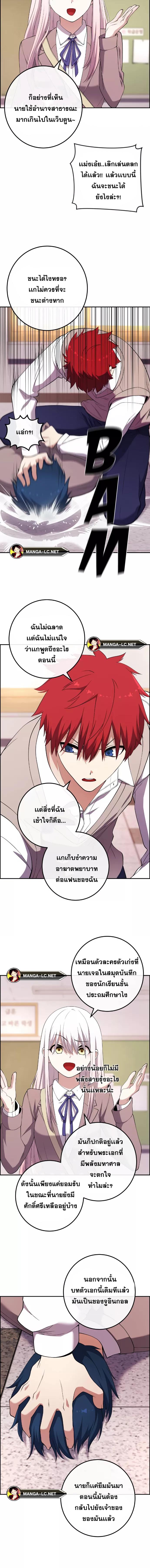 Doujin-Lc- อ่าน โดจิน มังฮวา เกาหลี ญี่ปุ่น จีน แปลไทย NKL ตอนที่ 1 2 3 4 5 6 7 8 9 10 11 12 13 14 ฟรี ไม่มีโฆษณา อ่าน โดจิน Manhwa เกาหลี ญี่ปุ่น จีน เรามีครบ คัดมาให้เน้นๆ โดจิน 18+ รับประกันความฟินโดย  Doujin Lc