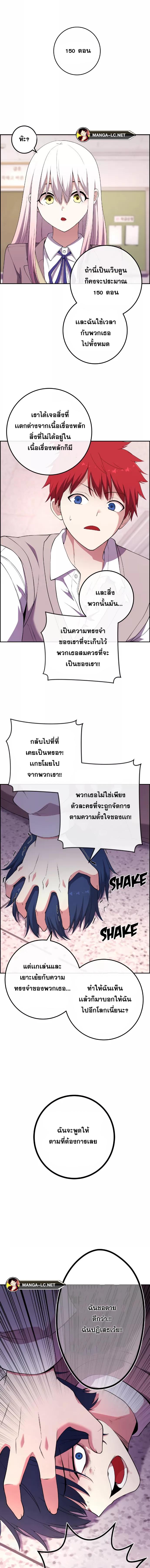 Doujin-Lc- อ่าน โดจิน มังฮวา เกาหลี ญี่ปุ่น จีน แปลไทย NKL ตอนที่ 1 2 3 4 5 6 7 8 9 10 11 12 13 14 ฟรี ไม่มีโฆษณา อ่าน โดจิน Manhwa เกาหลี ญี่ปุ่น จีน เรามีครบ คัดมาให้เน้นๆ โดจิน 18+ รับประกันความฟินโดย  Doujin Lc